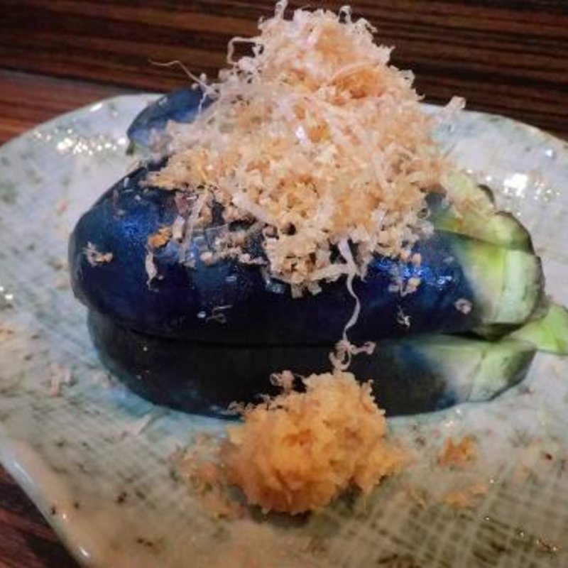 水なす漬(御料理 大つか)