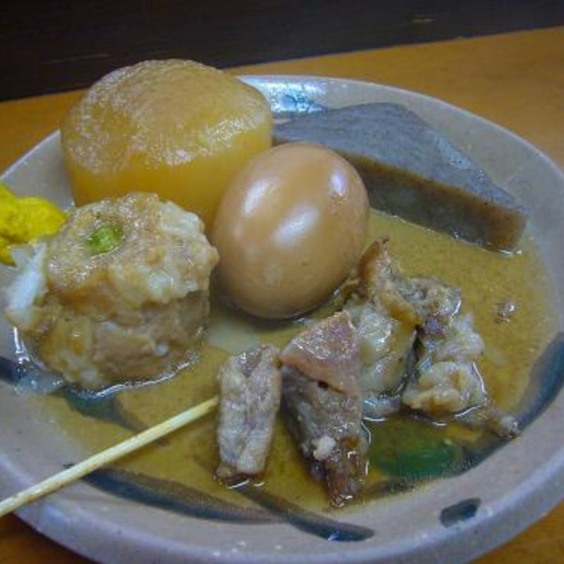 おでん(げんき家)