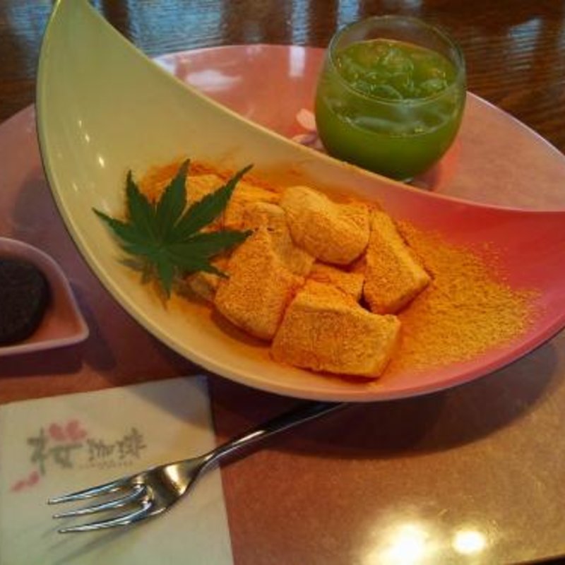 わらび餅(桜珈琲 鳳本店)