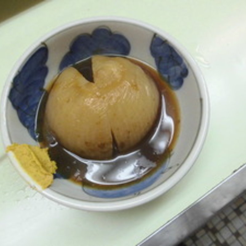 玉ねぎのおでん(のんきや )
