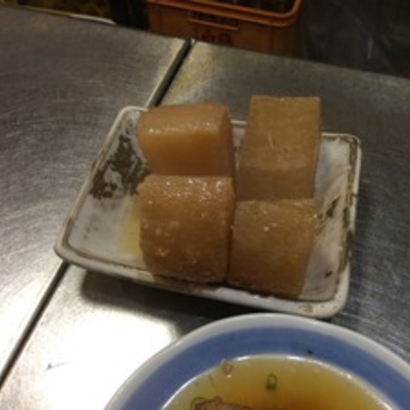 大根のおでん(ひらた )