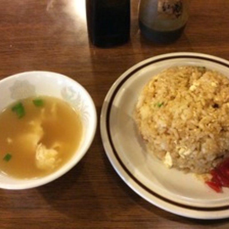 焼き飯(コーヒーショップマル屋)