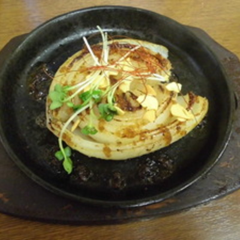 玉ねぎステーキ(はぐるま)