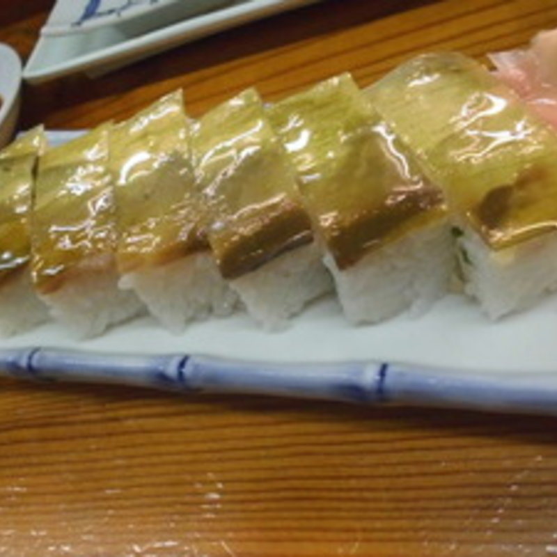 ばってら(奴寿し)