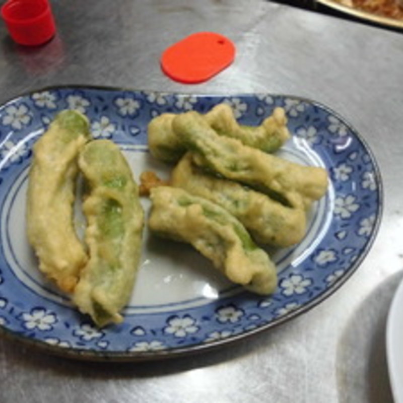 ししとうの天麩羅(難波屋 )