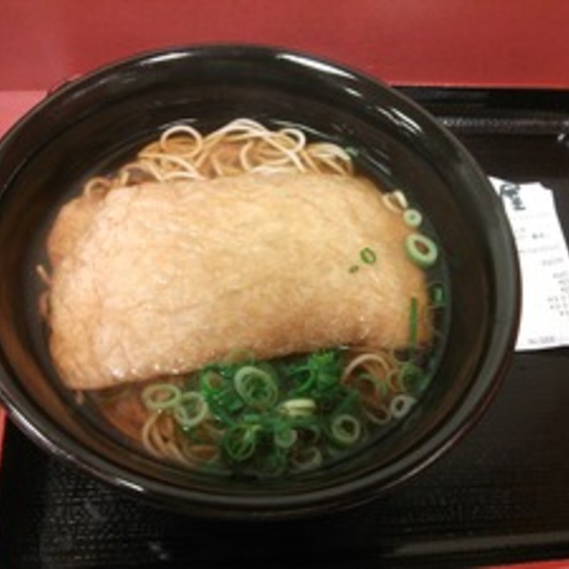 たぬき(たこ焼き シオヤ)