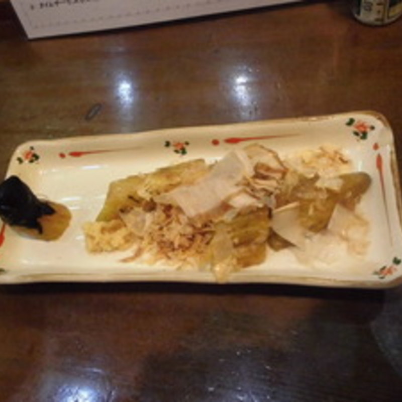 焼き茄子(飲喰処 直)