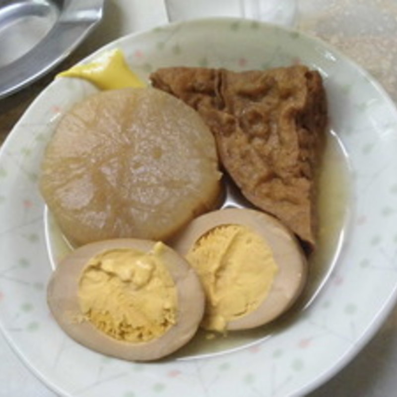 おでん(立呑み きむらや)