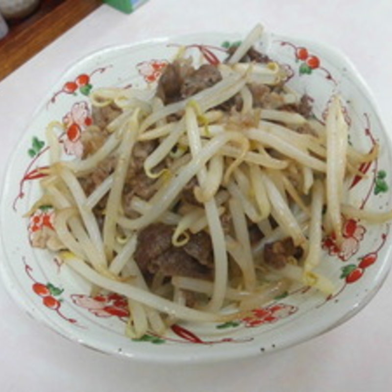 牛ばら肉のもやし炒め(霧島の豚鳥店)