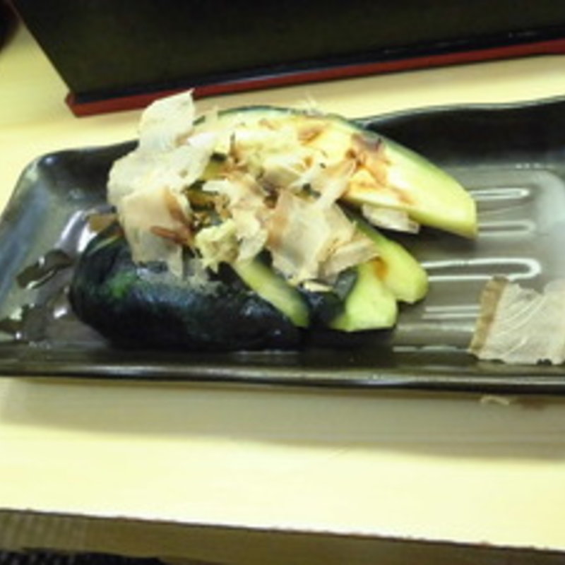 水茄子(佐兵衛すし 本店)