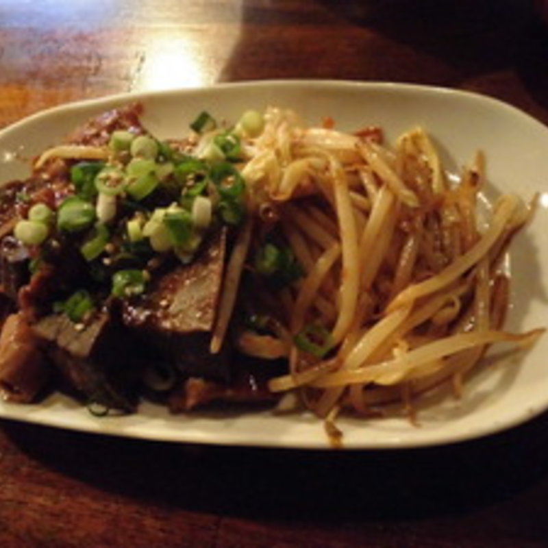 ホルモン焼き(サンペイ )