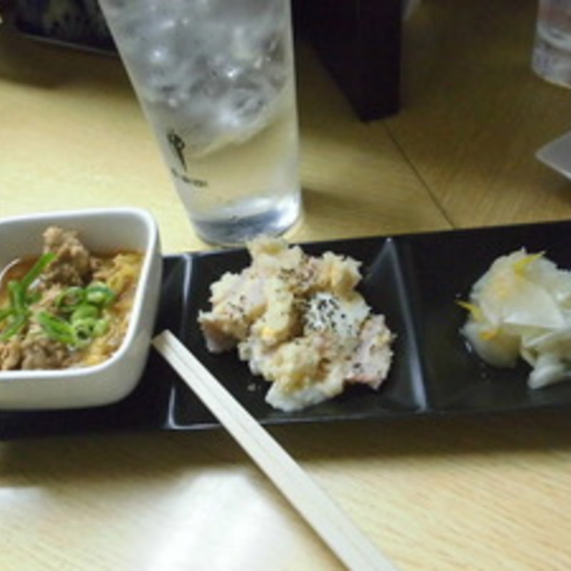 ワンコインセット(こまちゃん )