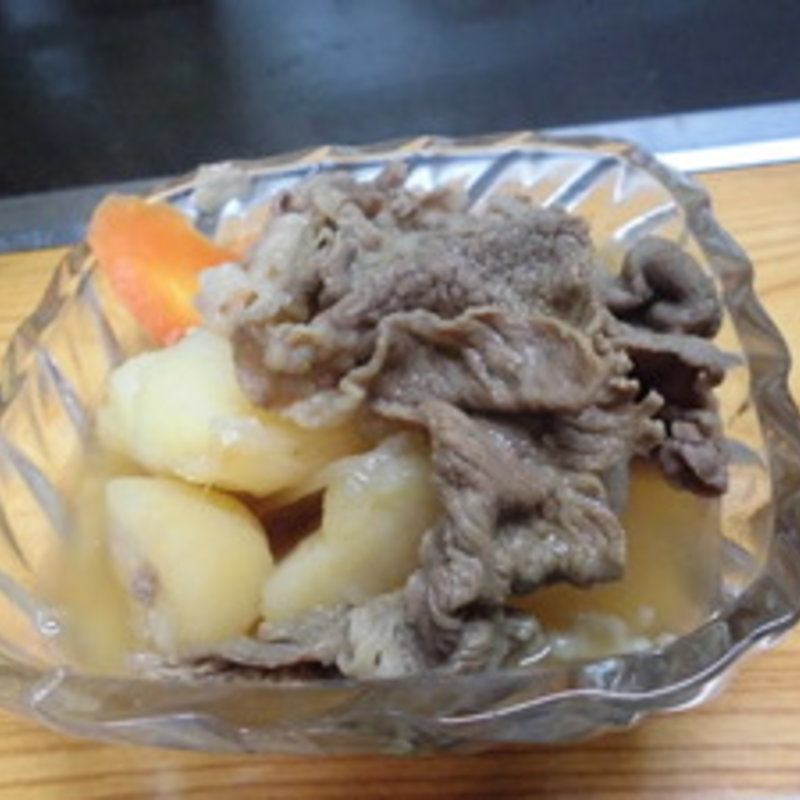 肉じゃが(いわさき)