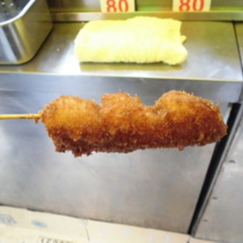 いもの串カツ(稲田串カツ （イナダクシカツ）)