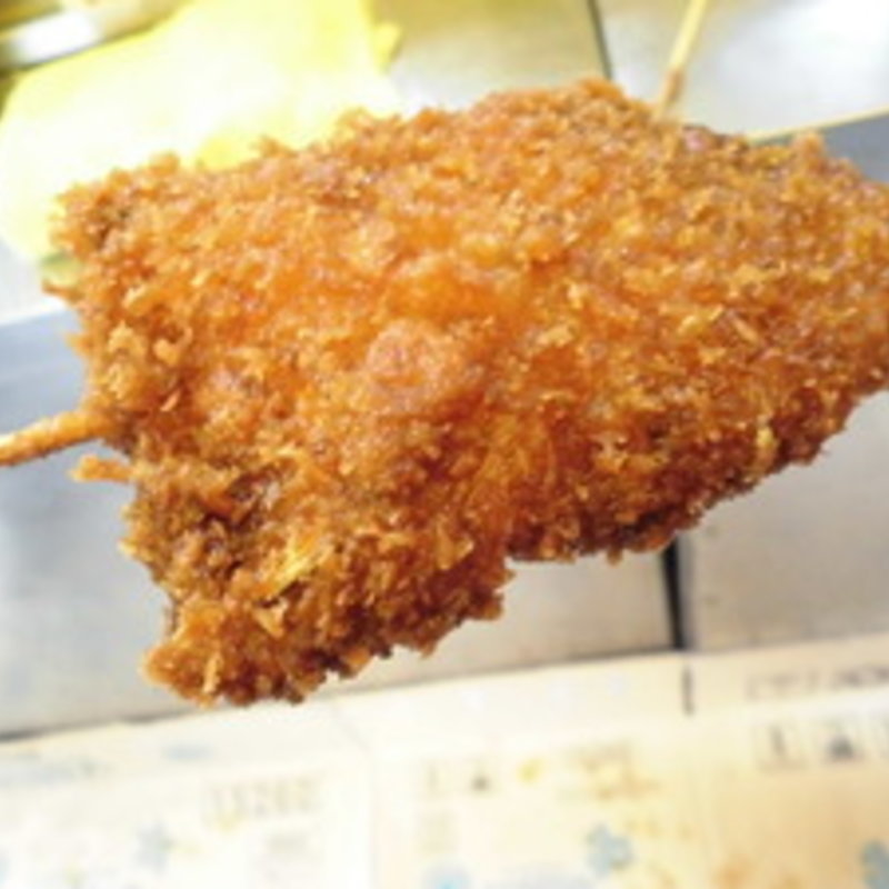 タマネギの串カツ(稲田串カツ （イナダクシカツ）)