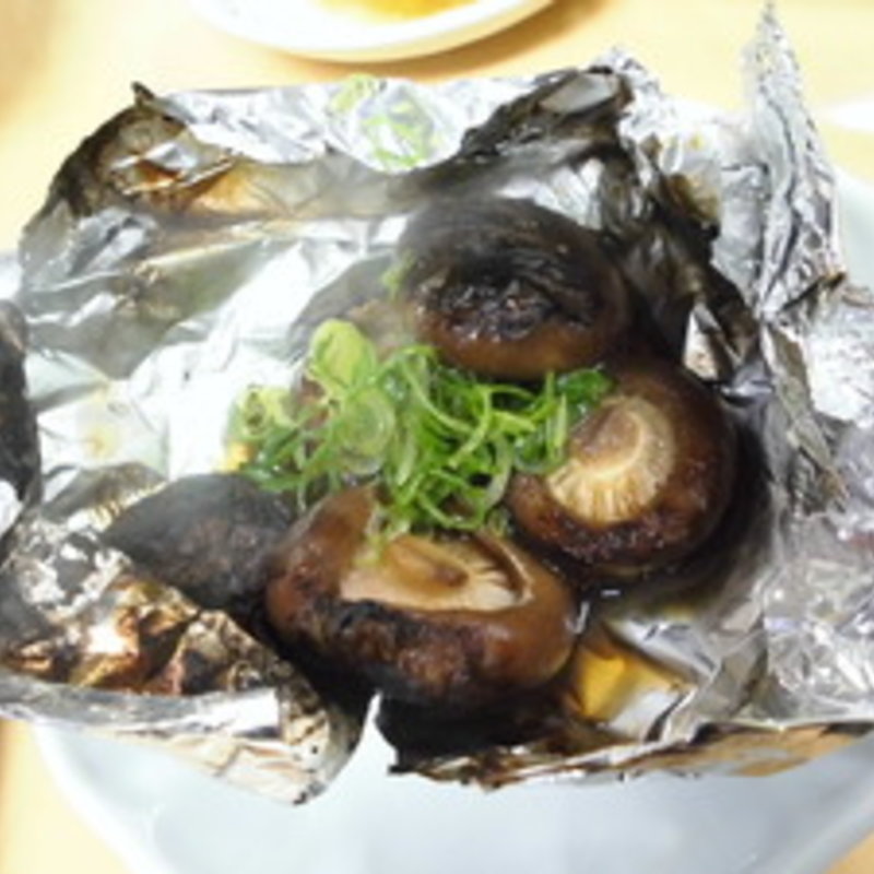 椎茸のホイル焼き(みつわや酒店)