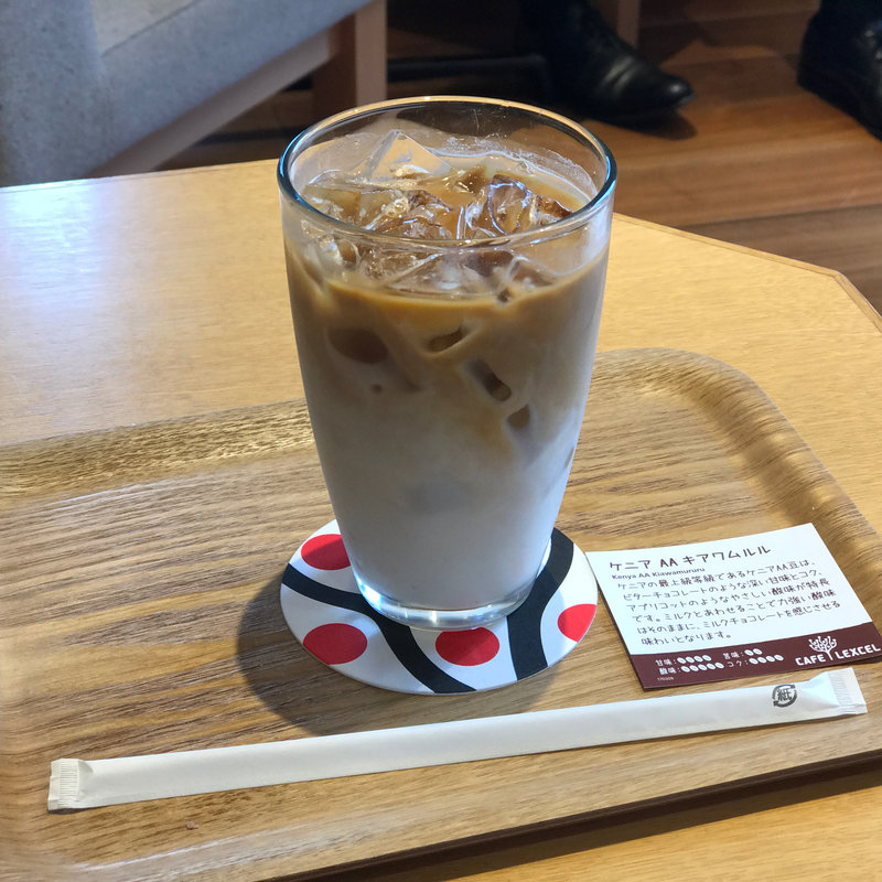 アイスラテ(カフェ レクセル 丸の内ビルディング店)