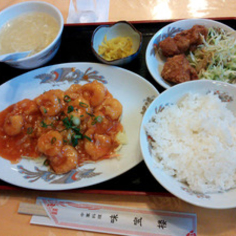 エビチリ定食(味宝楼 瓦町店)