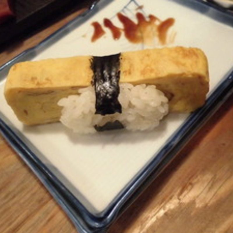 玉子(立ち寿司 まぐろ一徹 京橋店)