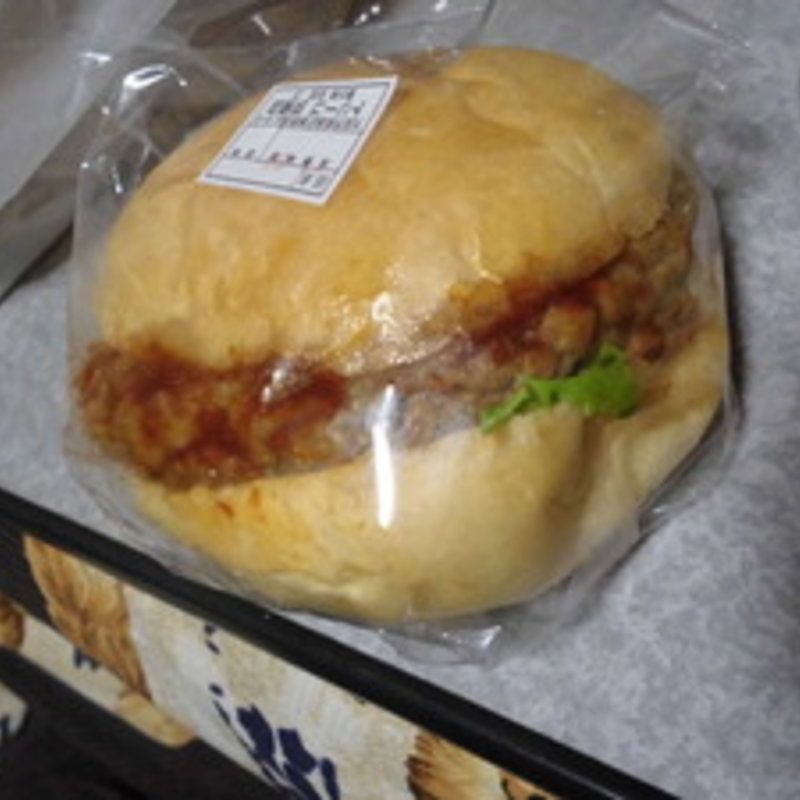 ハンバーガー(手作りパンの店 TORIGO トリーゴ)