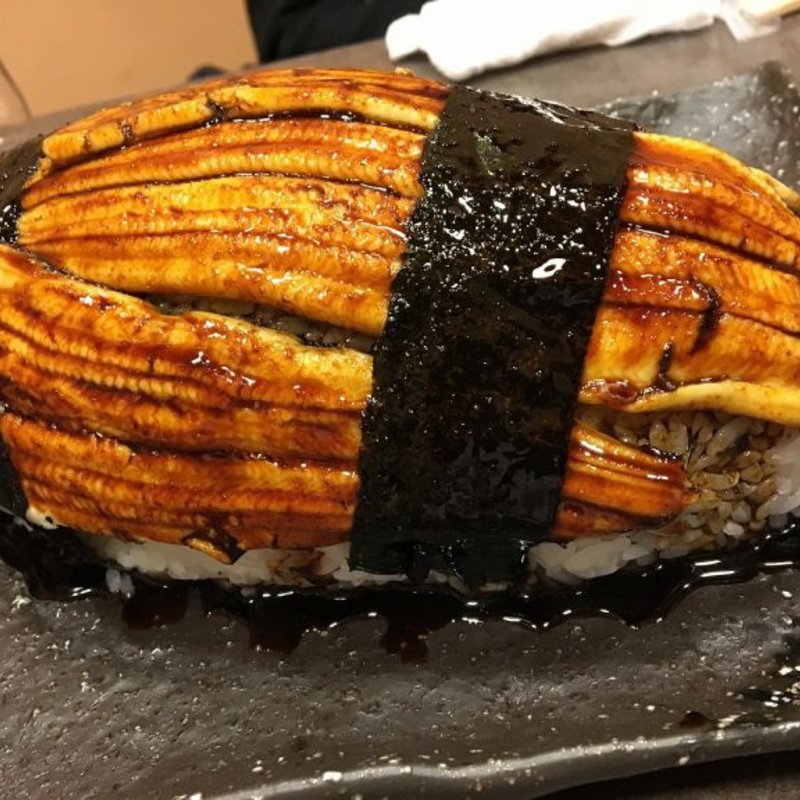 びっくり穴子(梅若寿し)