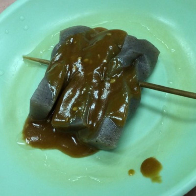 こんにゃく田楽(酒処みふね )