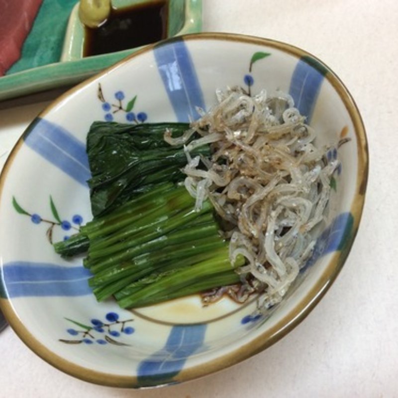 ほうれん草(立呑み 三連単 )