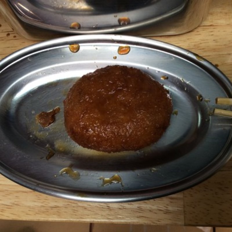 牛すじコロッケ(花りん【神戸·湊川·串かつ】)