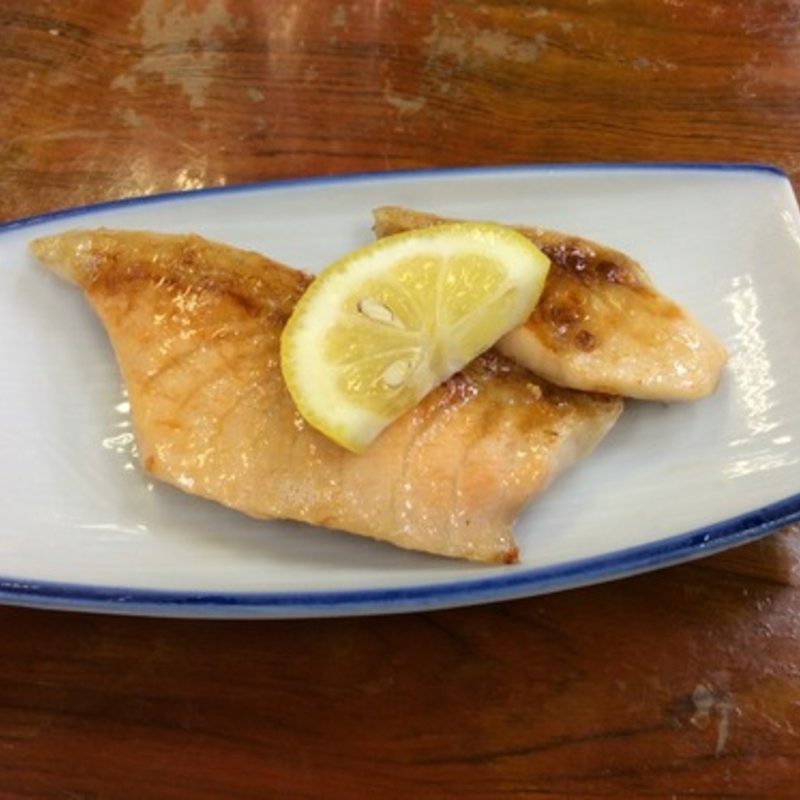 鮭ハラス(京屋 本店)