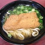 きつねうどん(大豊 )