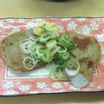 じゃこてん(赤ひげ 姉妹店)