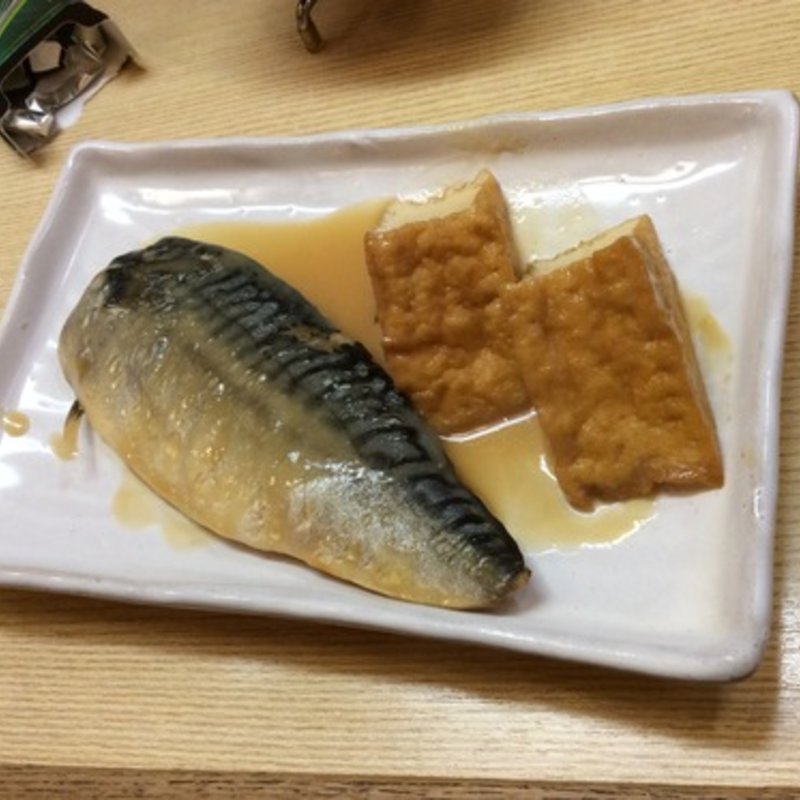 鯖の味噌に(パパラチア （PAPARACHIA）)