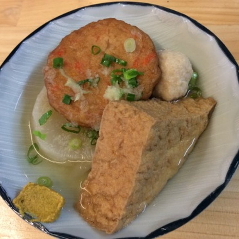 おでん4品盛り合わせ(高木商店 )