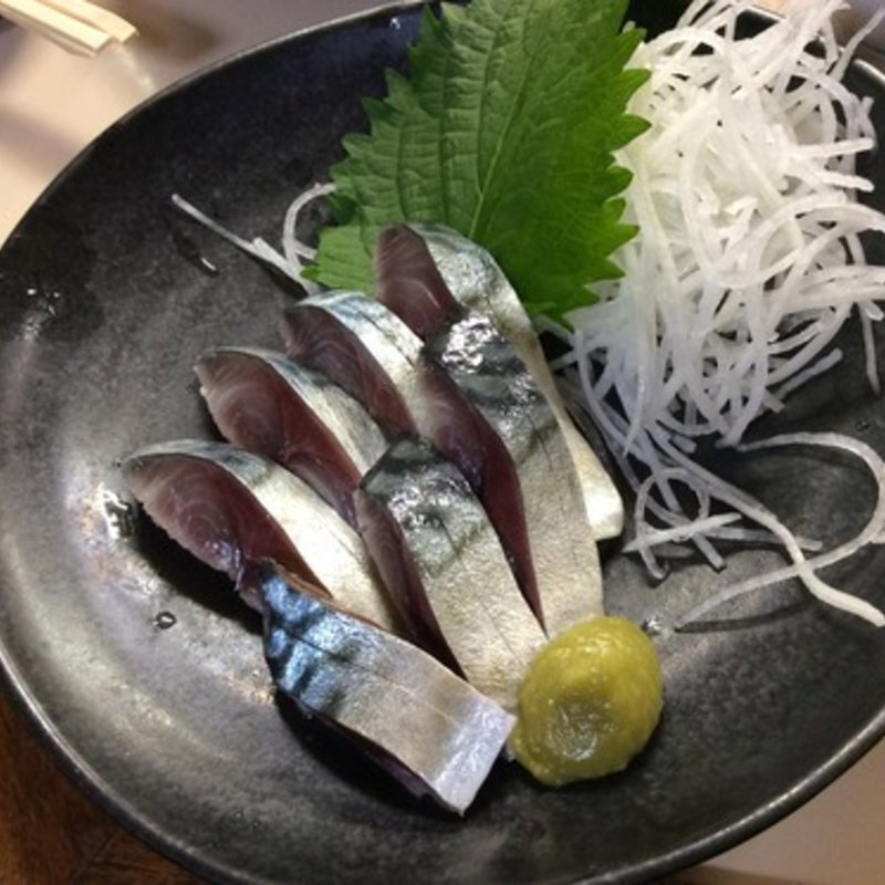 鯖のキズシ(立ち呑み処呑べえ)