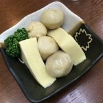 子芋と高野豆腐の2種盛(松崎屋)