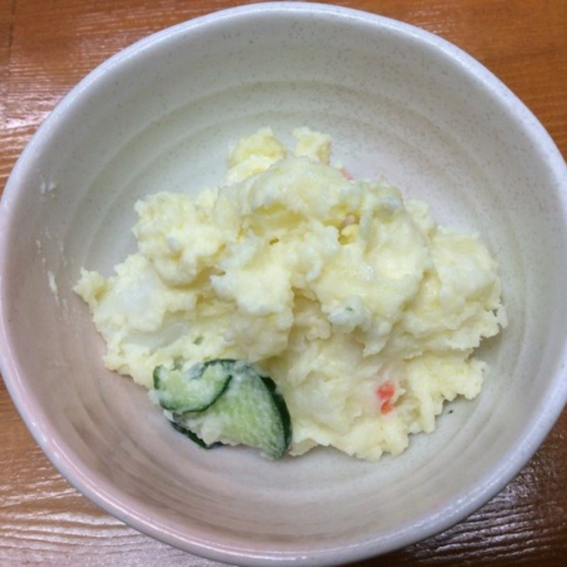 ポテトサラダ(みち )