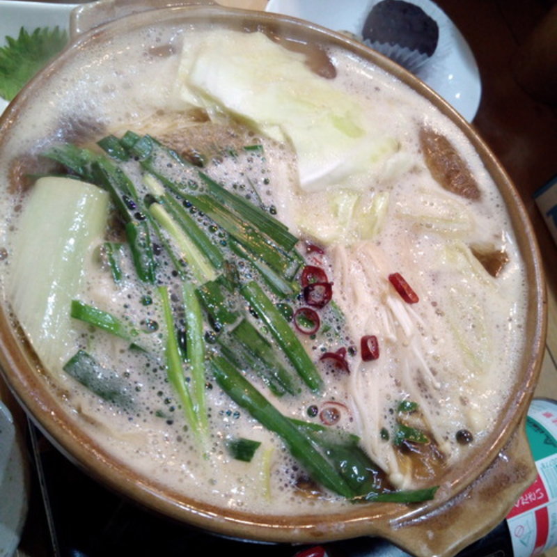 もつ鍋(めんじい )