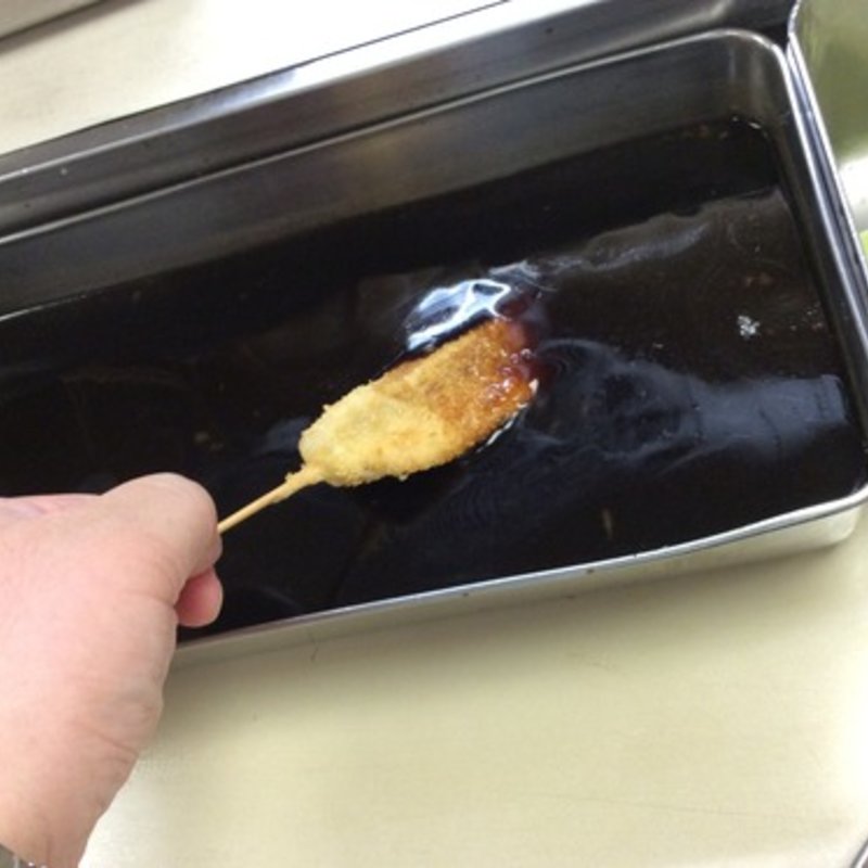 なすびの串カツ(串かつ専門店 松葉 総本店)