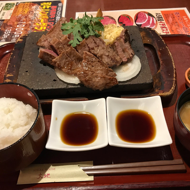 A-5和牛ステーキランチ（ごはん・みそ汁・コーヒー付き）200g(ステーキハウス大地)