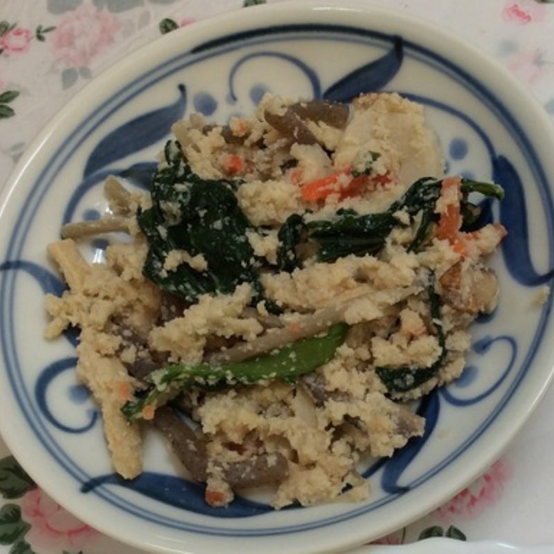 おから(たばこのヤマト )