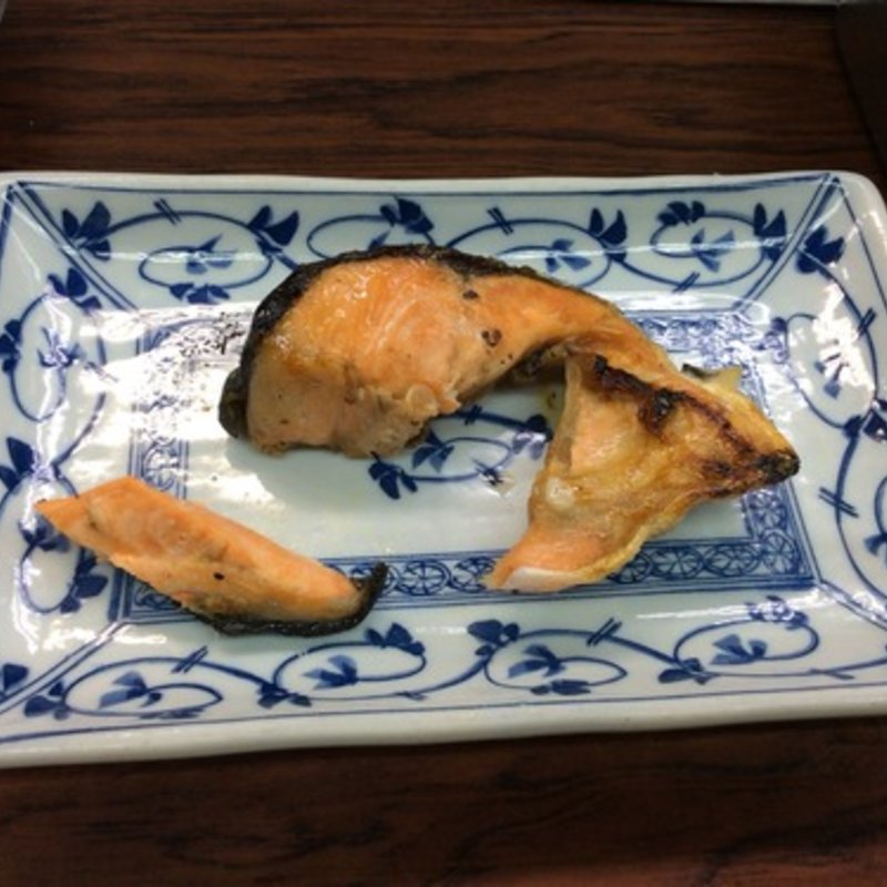 鮭のあら(花の山 )