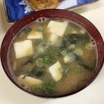 みそ汁(智ちゃん食堂)