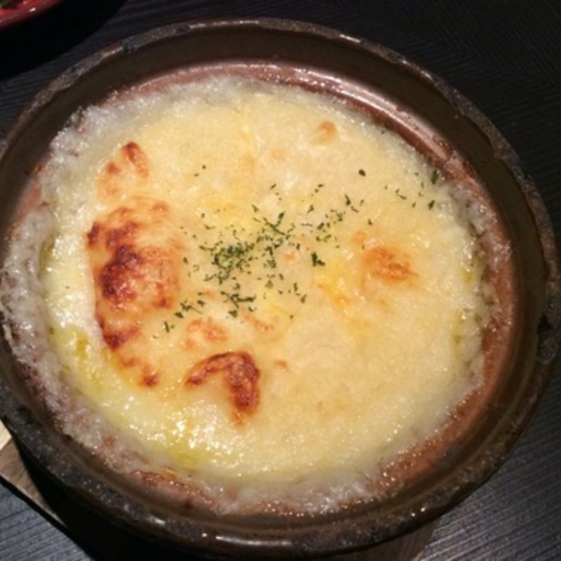 アボカドチーズグラタン(五十松)