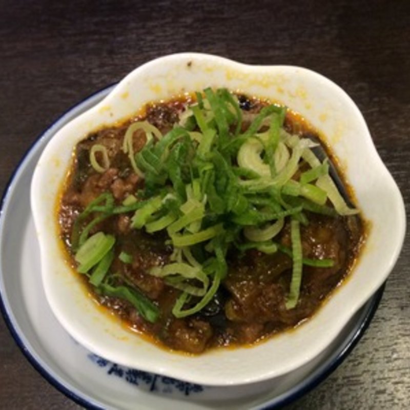 マーボナス(七津屋 大阪駅前第4ビル店 （ナナツヤ）)