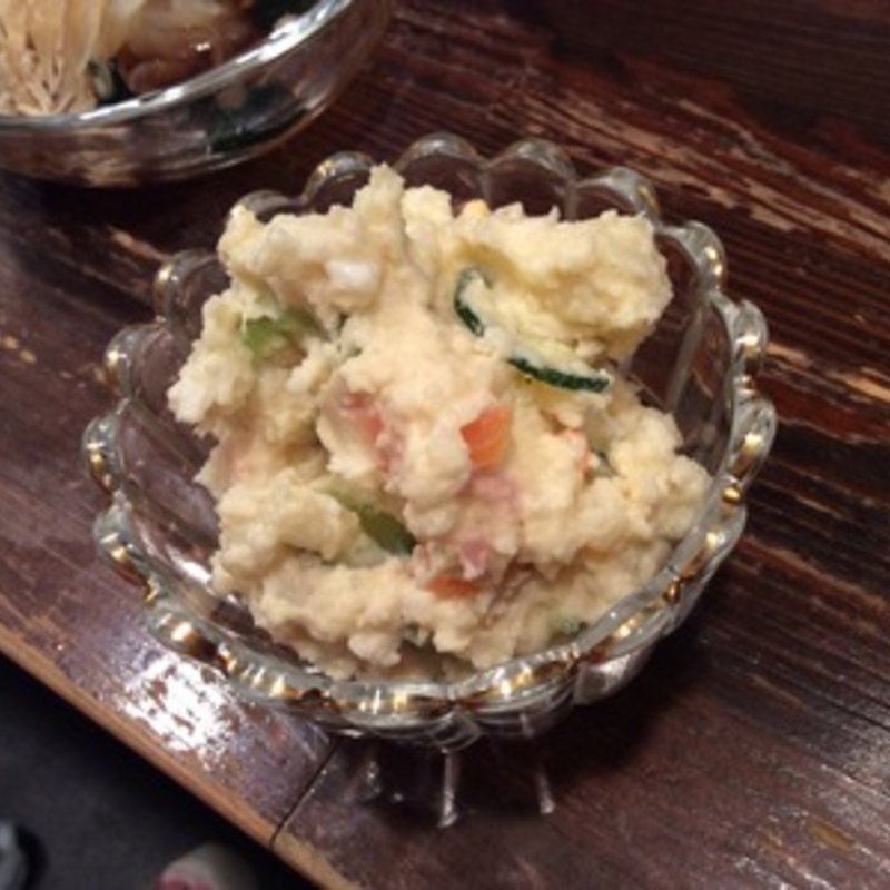 ポテトサラダ(じゃがいも)