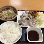 日替わりメニュー(もとや 南店 )