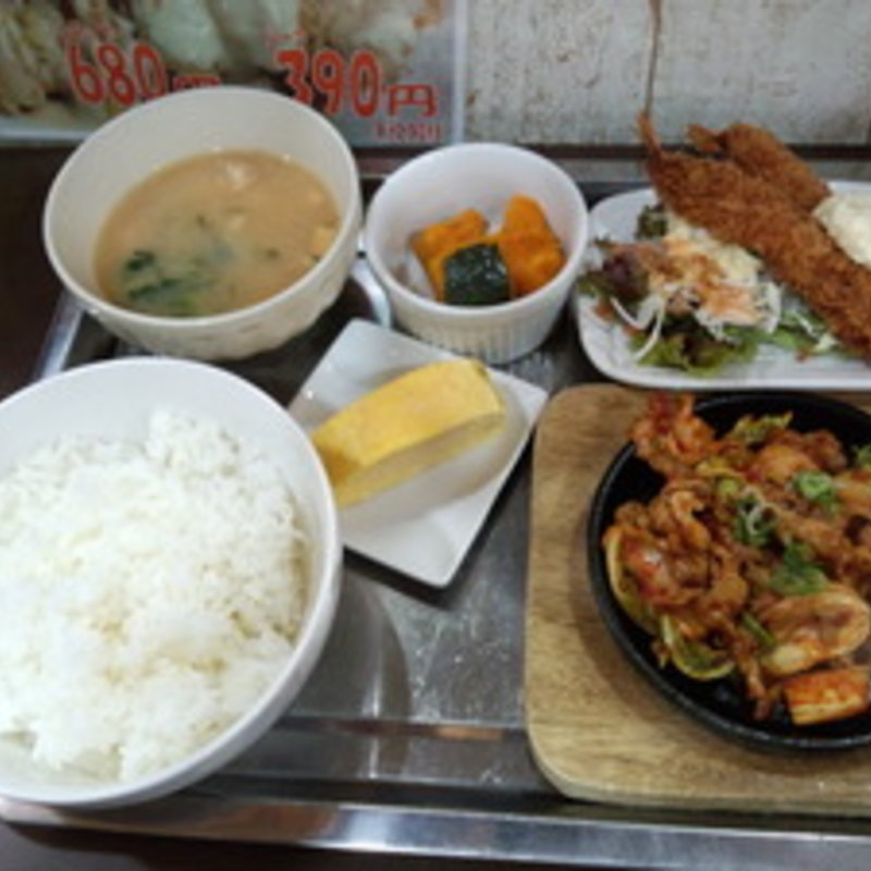 日替わり定食(たまごかけごはん なかま )