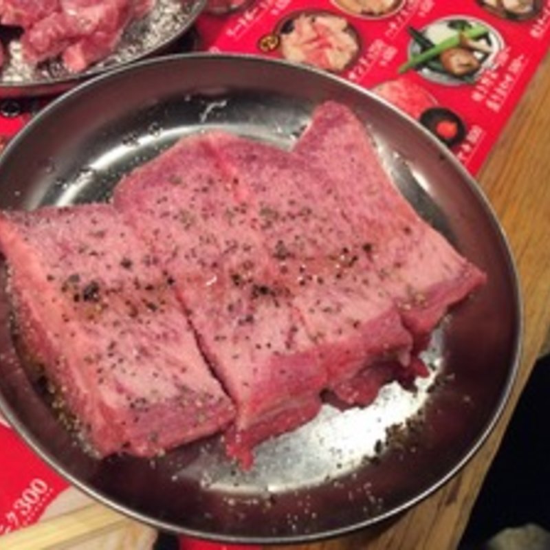 和牛タン元（W）(肉喰ホルモン すすむ)