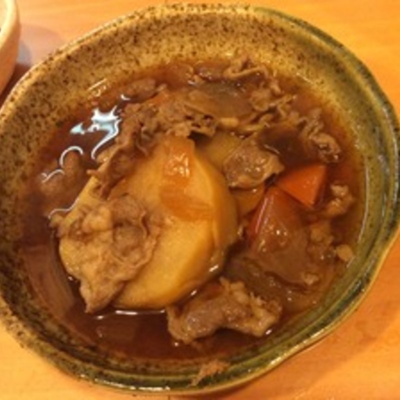 肉じゃが(満ぞく屋 天満店 )