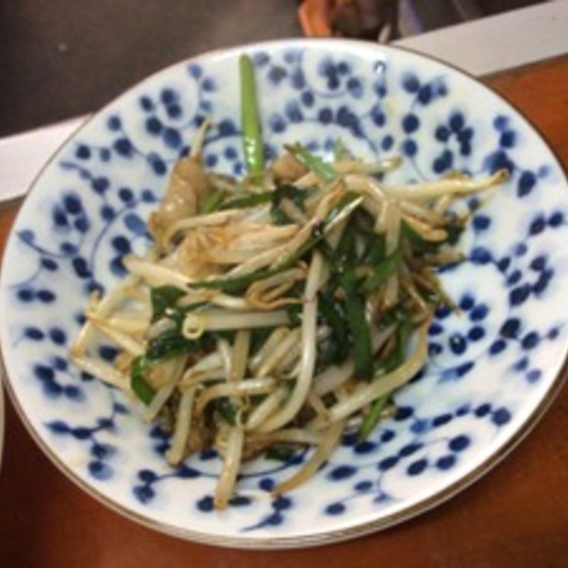 にらもやし炒め(まる笑 )